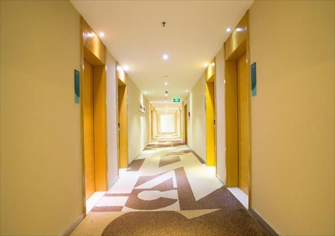 Циньчжоу: City Comfort Inn Qinzhou Walmart