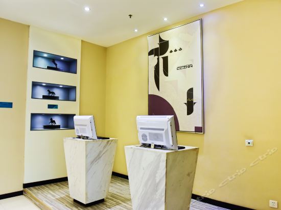 Циньчжоу: City Comfort Inn Qinzhou Walmart
