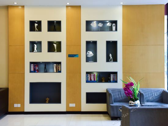 Циньчжоу: City Comfort Inn Qinzhou Walmart