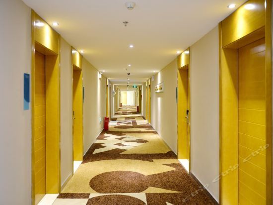 Циньчжоу: City Comfort Inn Qinzhou Walmart