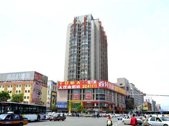 Хух-Хото: Xinyuan Hotel
