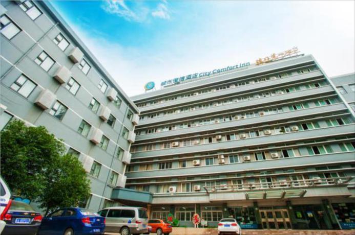 Ухань: City Comfort Inn Wuhan Dongting Road
