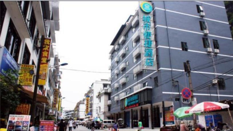 City Comfort Inn Guilin Yangshuo Xi Street — фото 1