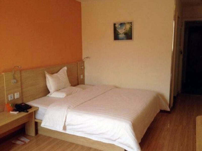 Шанграо: 7 Days Inn Shangrao Yu Gan Bus Station Hotel