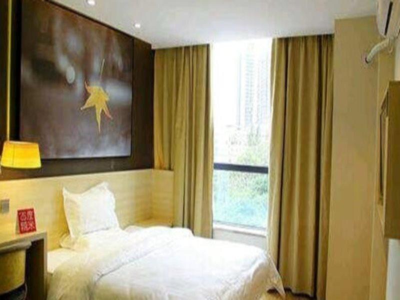 Шанграо: 7 Days Inn Shangrao Yu Gan Bus Station Hotel