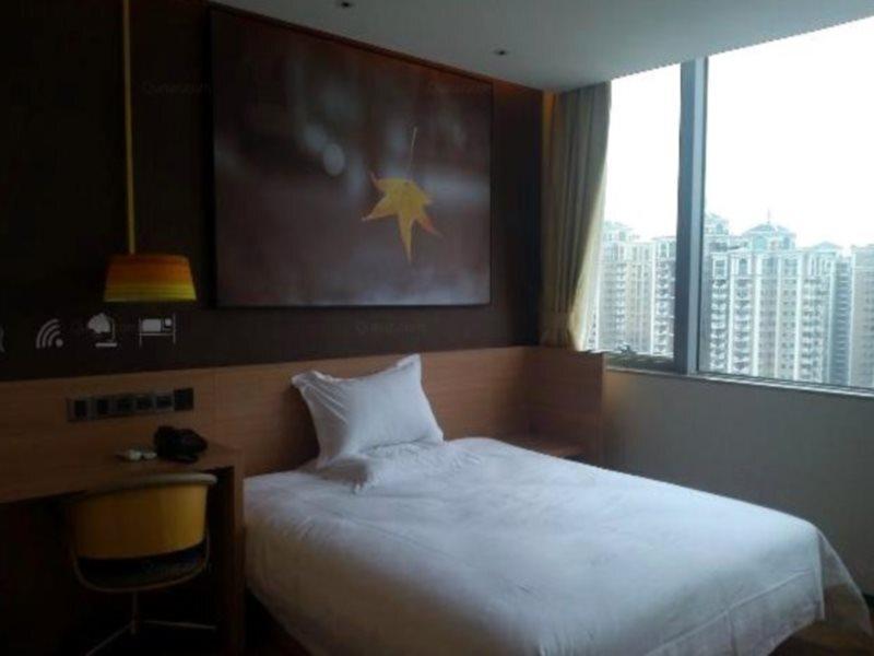 Шанграо: 7 Days Inn Shangrao Yu Gan Bus Station Hotel