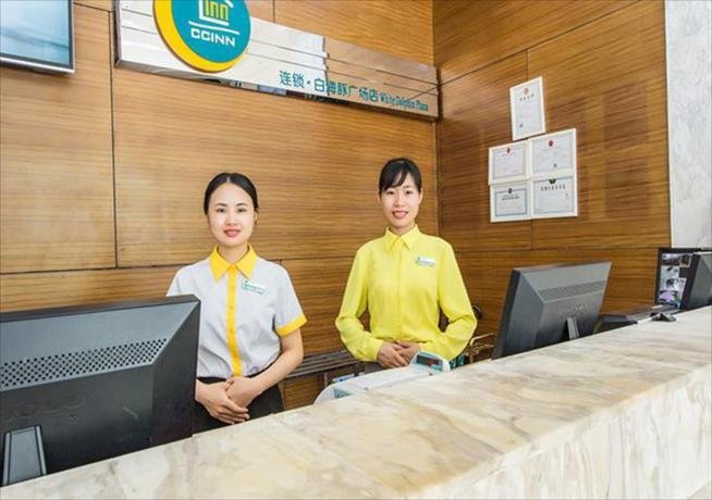 Циньчжоу: City Comfort Inn Qinzhou Dolphin Square Branch