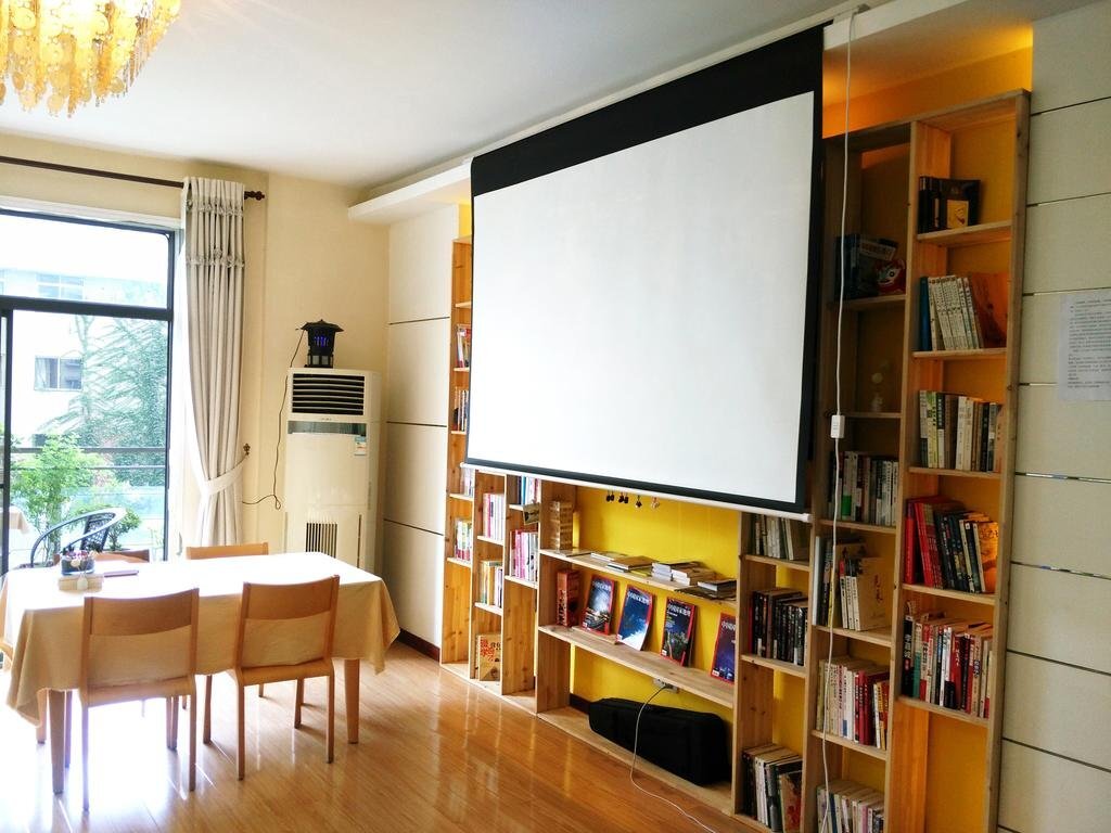 Ухань: Wuhan Zhihu Youth Space Hostel