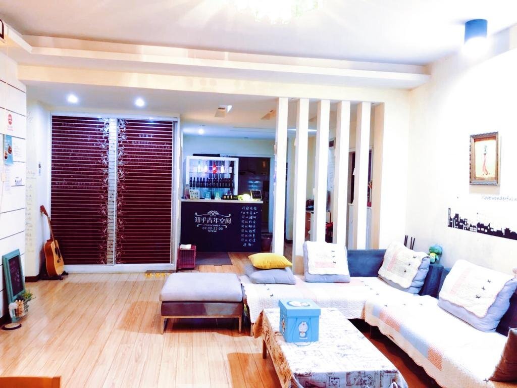 Ухань: Wuhan Zhihu Youth Space Hostel