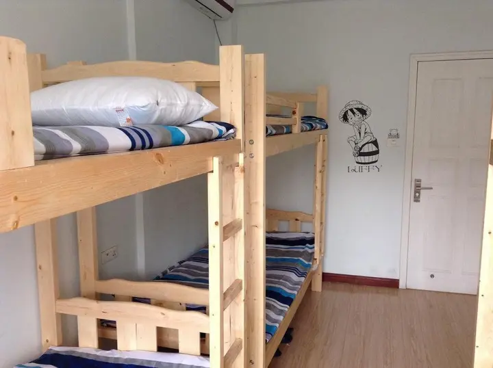 Ухань: Wuhan Zhihu Youth Space Hostel