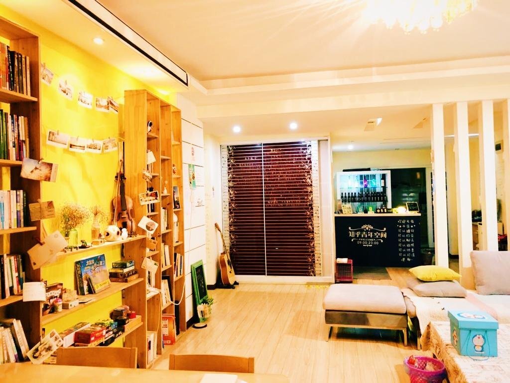 Ухань: Wuhan Zhihu Youth Space Hostel