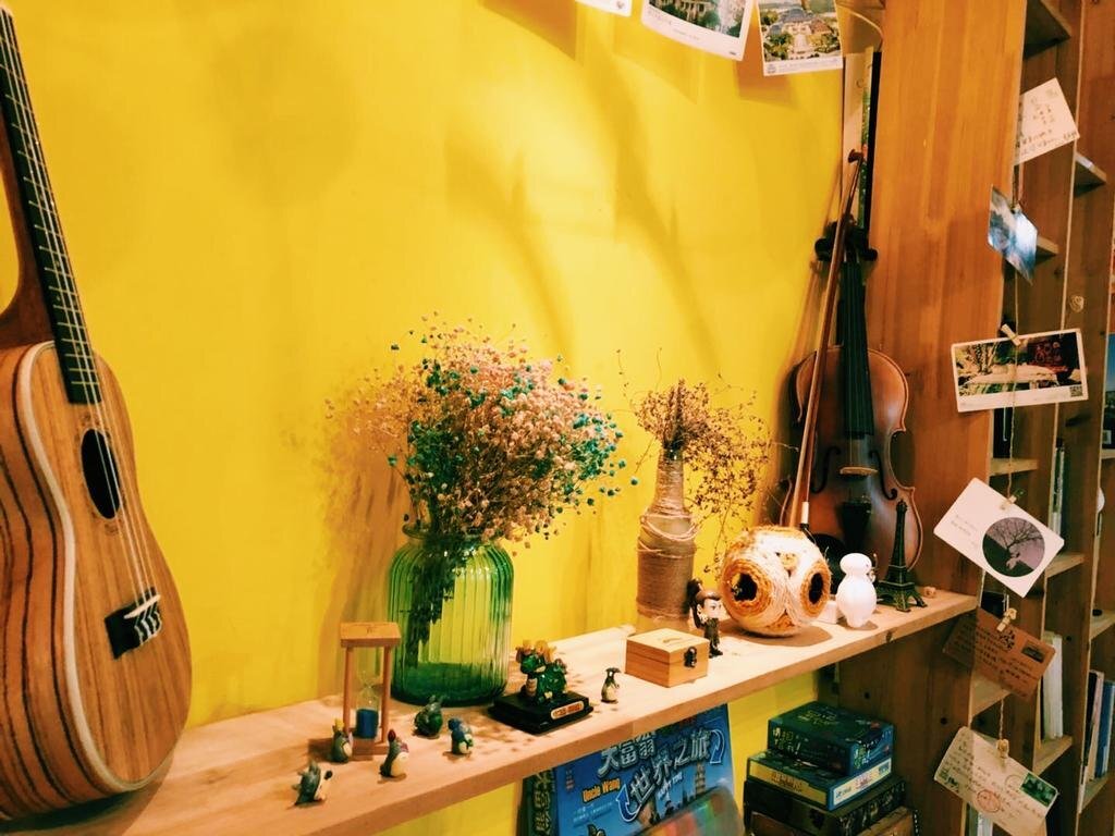 Ухань: Wuhan Zhihu Youth Space Hostel