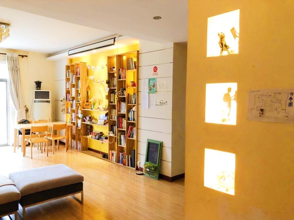 Ухань: Wuhan Zhihu Youth Space Hostel