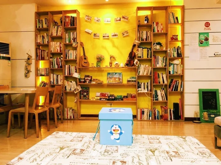 Ухань: Wuhan Zhihu Youth Space Hostel