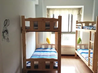 Ухань: Wuhan Zhihu Youth Space Hostel