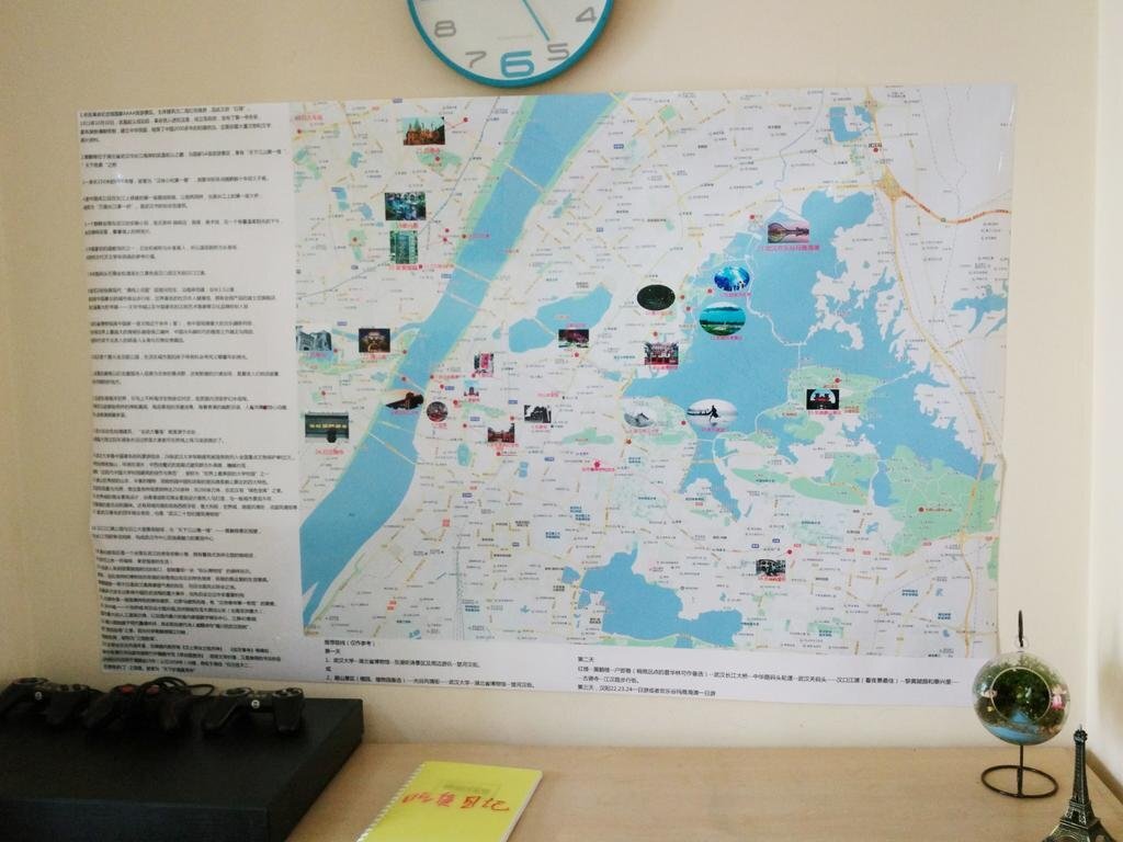 Ухань: Wuhan Zhihu Youth Space Hostel