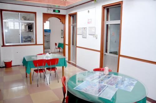 Жичжао: Wujiatai Fenggaoyujia Guesthouse