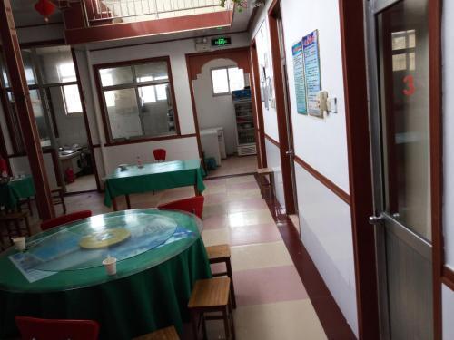 Жичжао: Wujiatai Fenggaoyujia Guesthouse