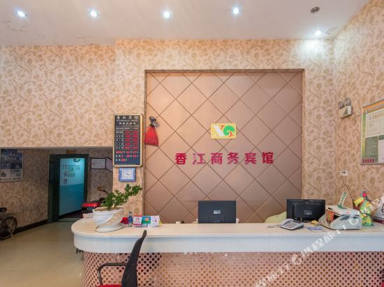Тайчжоу: Xiangjiang Business Hotel