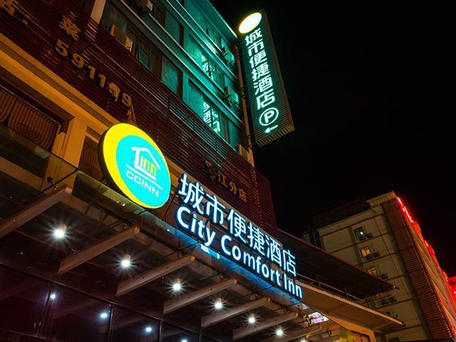 Гуйлинь: City Comfort Inn Guilin High Speed Railway Station