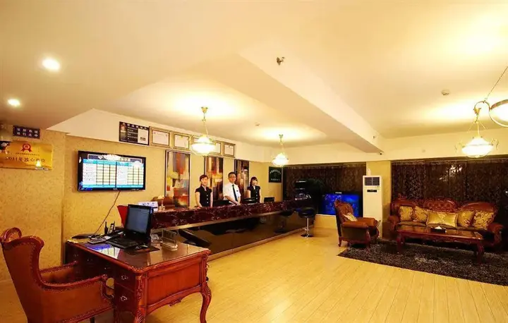 Чэнду: Chengdu Longhu Beach Hotel