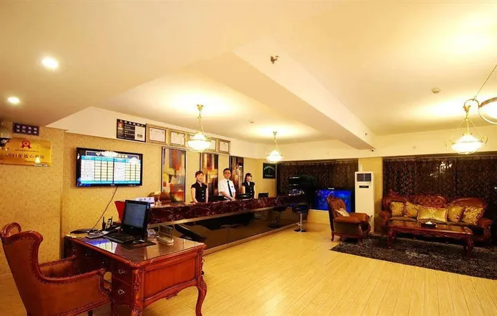 Чэнду: Chengdu Longhu Beach Hotel