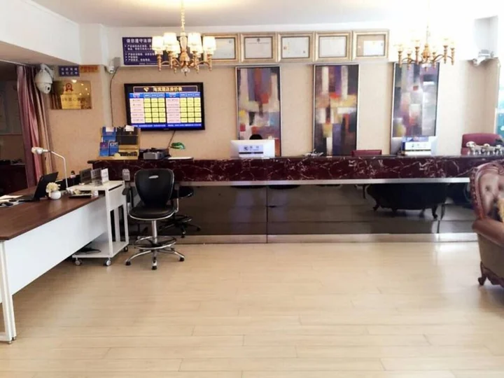 Чэнду: Chengdu Longhu Beach Hotel