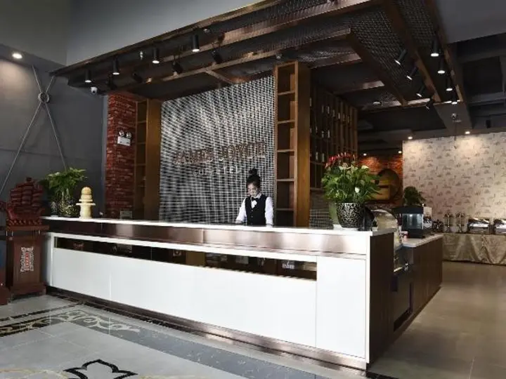 Хэфэй: James Joyce Coffetel Hefei Ecological Park
