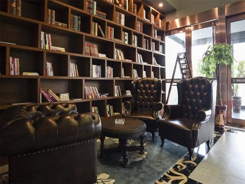 Хэфэй: James Joyce Coffetel Hefei Ecological Park