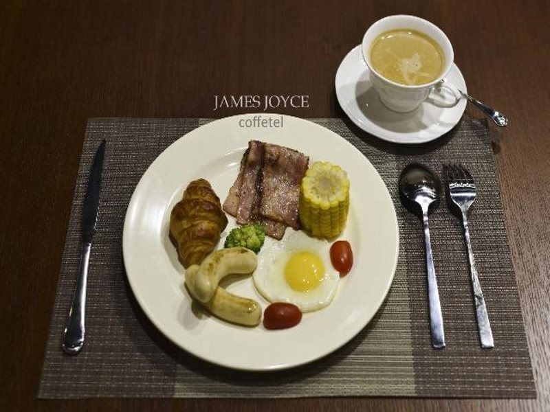 Хэфэй: James Joyce Coffetel Hefei Ecological Park