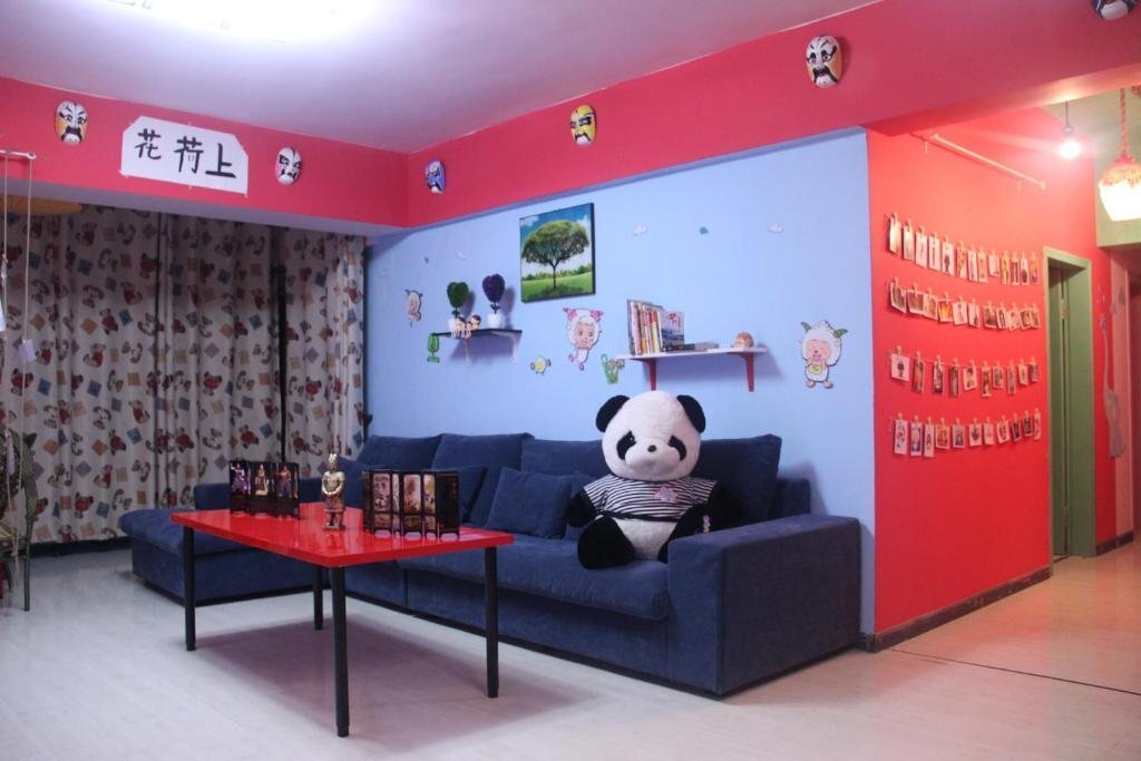 Chengdu Flower Youth Hostel — фото 2