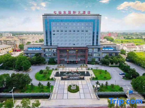 Аньцин: Seventh Fairy International Hotel