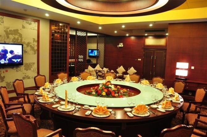 Аньцин: Seventh Fairy International Hotel