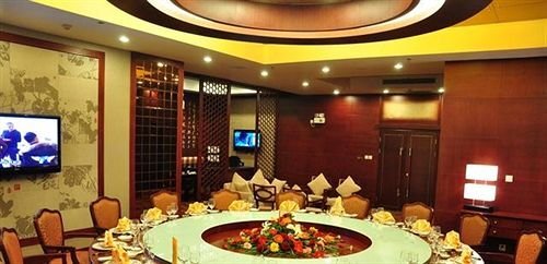 Аньцин: Seventh Fairy International Hotel