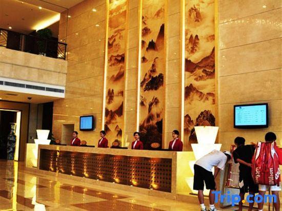 Аньцин: Seventh Fairy International Hotel