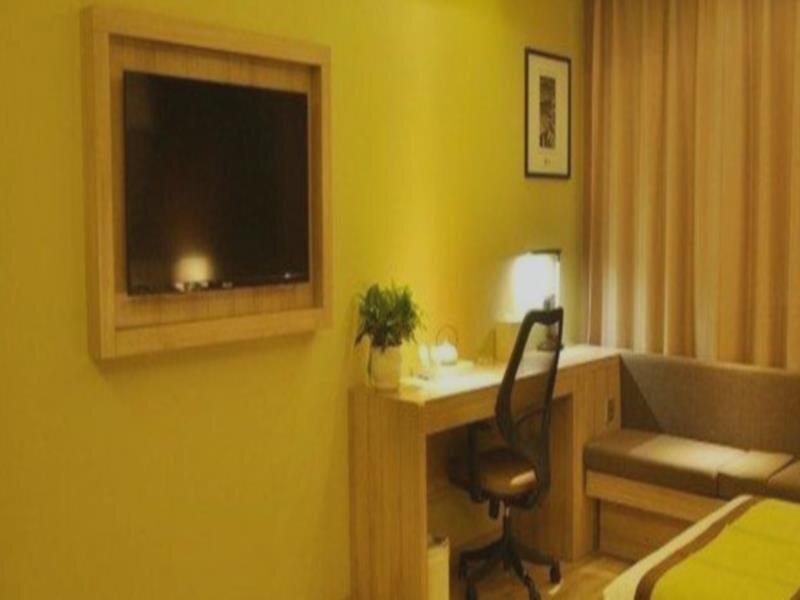 Тайюань: Taiyuan Economic Development Area Atour Hotel