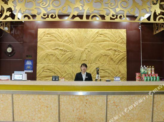 Хуайань: Huai'an Guokang Hotel