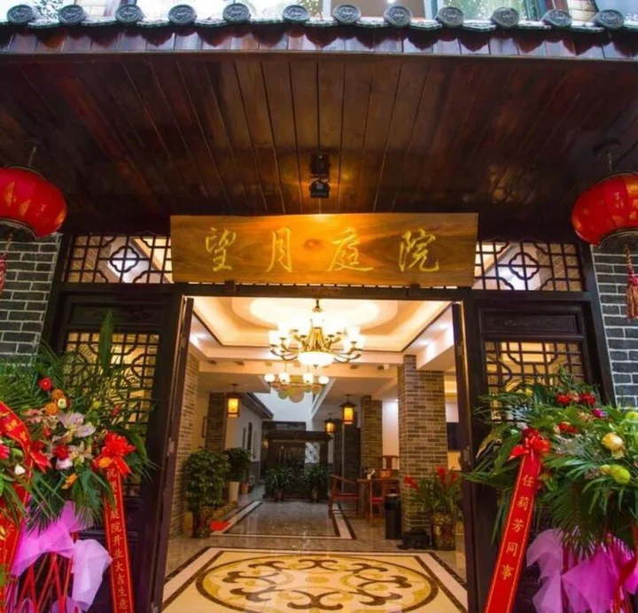 Гуйлинь: Guilin Dada Inn