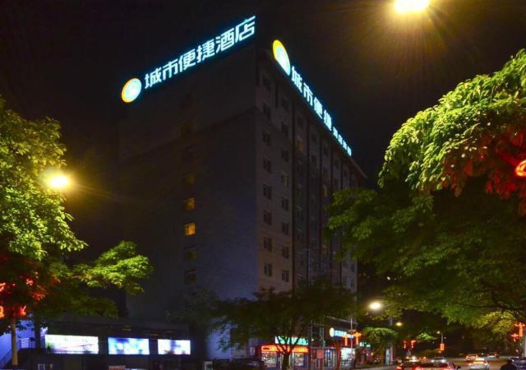 City Comfort Inn Enshi Tusicheng Branch — фото 1