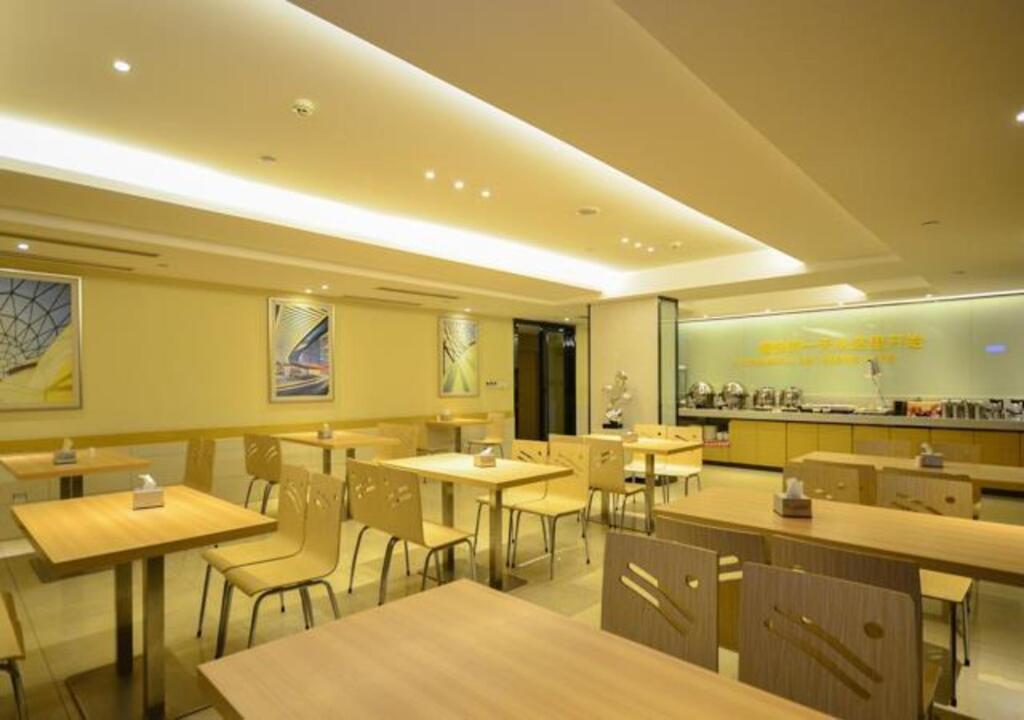 Эньши: City Comfort Inn Enshi Tusicheng Branch