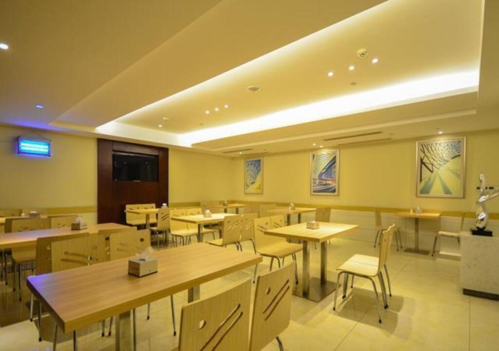 Эньши: City Comfort Inn Enshi Tusicheng Branch