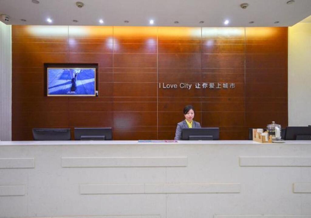 Эньши: City Comfort Inn Enshi Tusicheng Branch