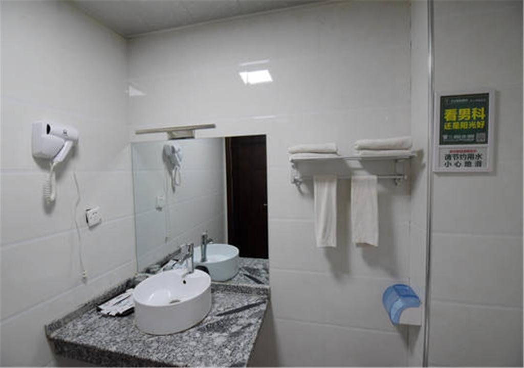 Синъи: Baliu Hotel Shenqi Road Branch