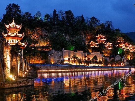 Уян: Zhenyuan Qianzhen Hotel