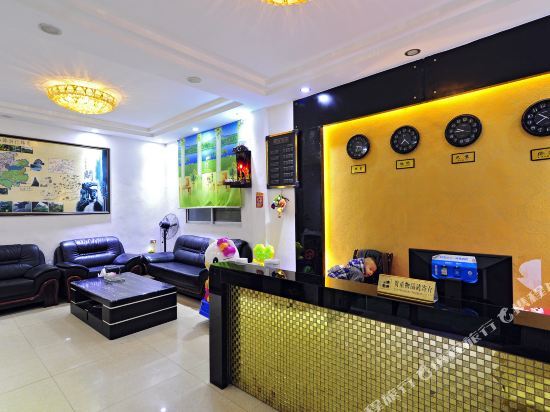 Уян: Zhenyuan Qianzhen Hotel