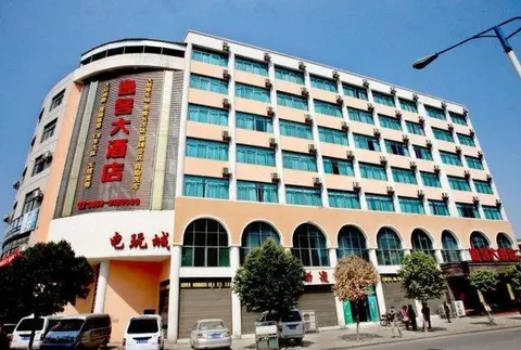 Синъи: Xingyi Yike Hotel