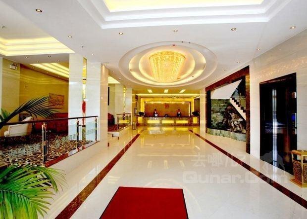 Синъи: Xingyi Yike Hotel
