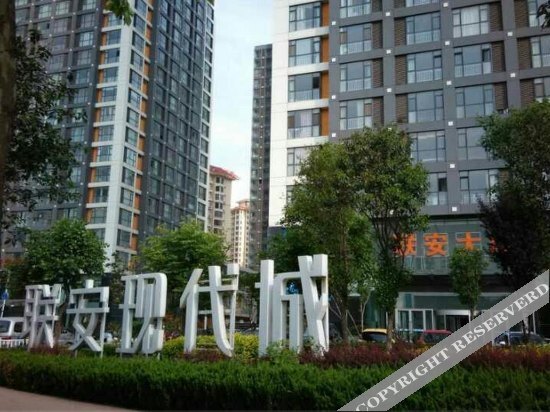 Линьи: Linyi Wenqing Gaodang Apartment