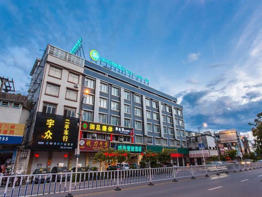 City Comfort Inn Qinzhou Linshan Jiangnan Road Branch — фото 1
