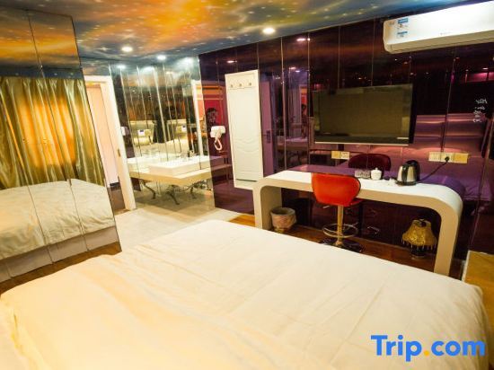Ухань: Simple Capsule Hotel Wuhan Central China Normal University
